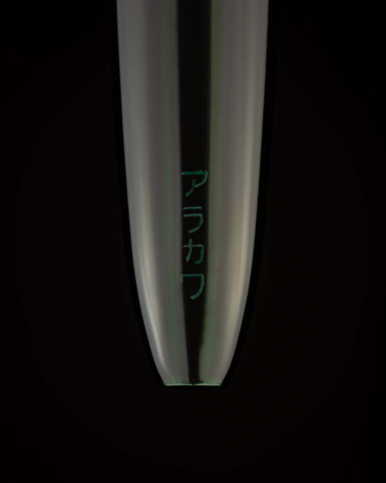 SCRIBO-hane-kuro-Arakawa