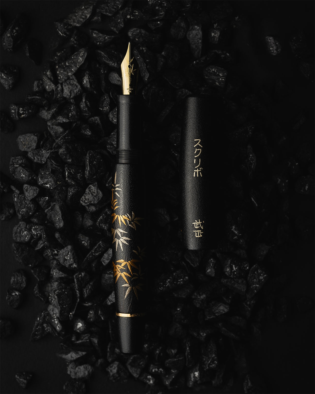 Bamboo Limited Edition #4 Bamboo Limited Edition #4