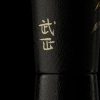 Bamboo Limited Edition artist signature Bamboo Limited Edition artist signature