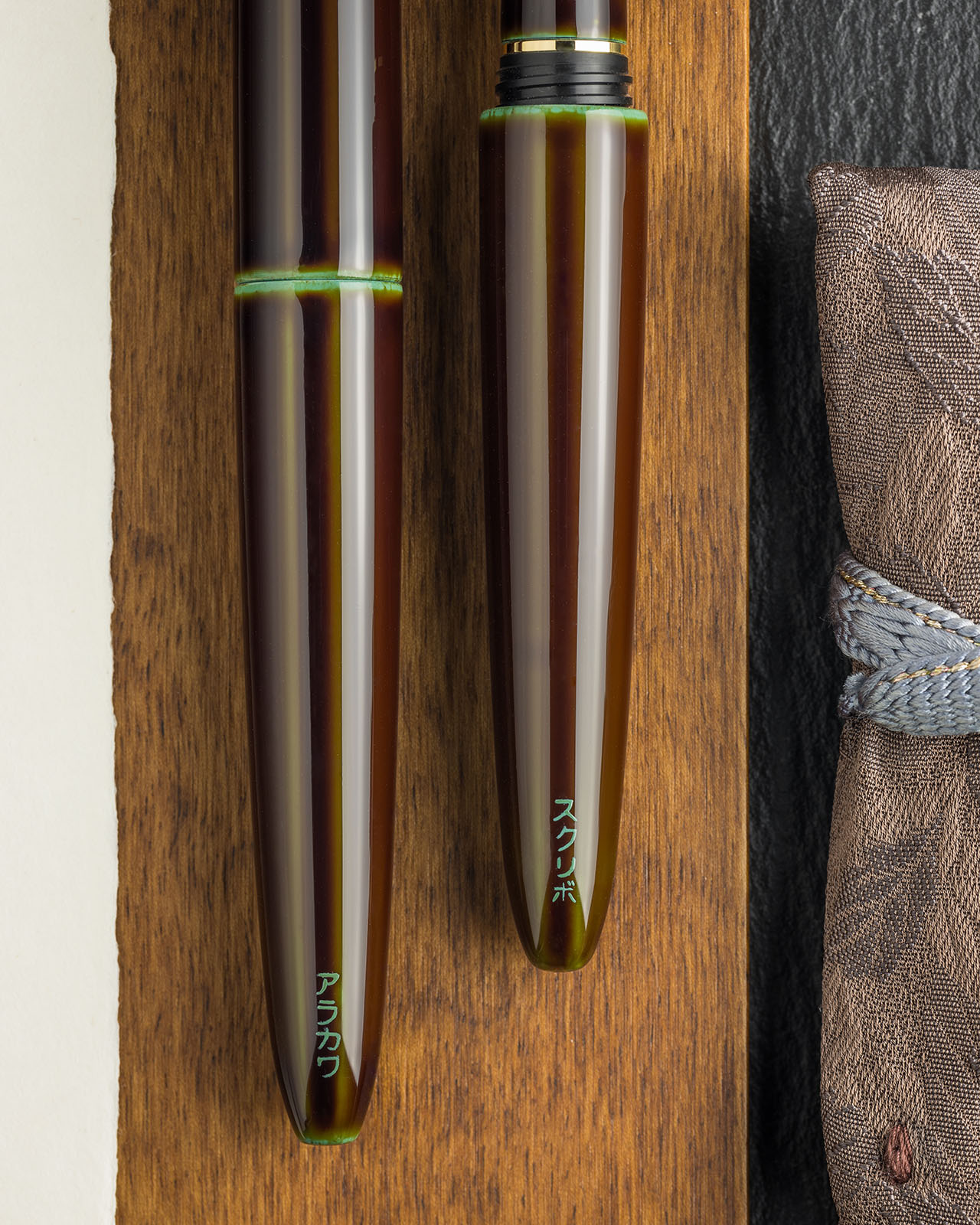 Hane Toruko 2 barrels and pouch