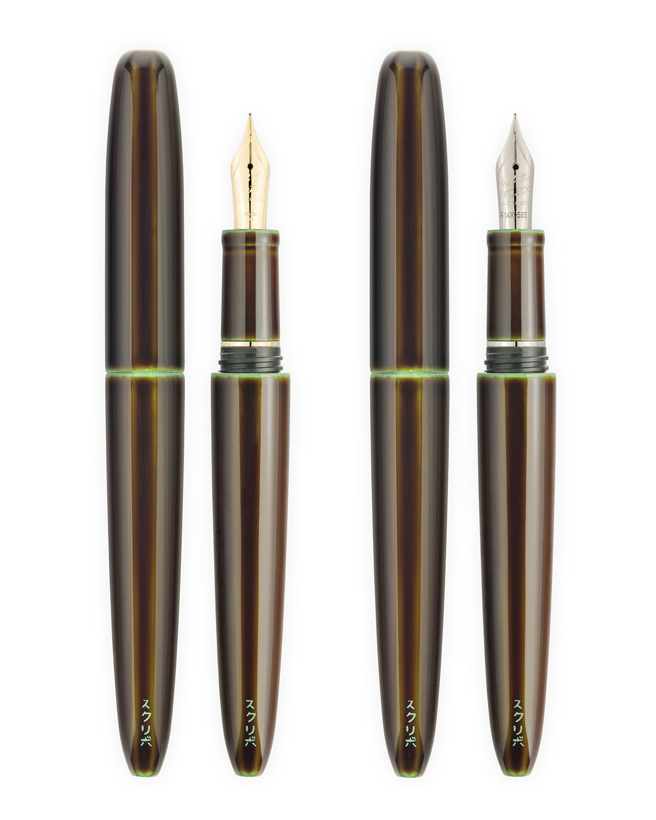 Hane Toruko together